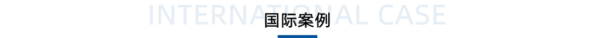 阿拉斯加州安克雷奇运动中心气膜馆(图1)